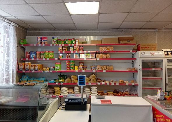 Вопрос по магазину в Покровске обсудили на аппаратном совещании у главы