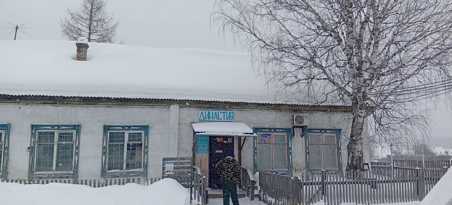 Один магазин в Покровске закрыт с нового года, второй закроют 28 февраля, третий - к лету