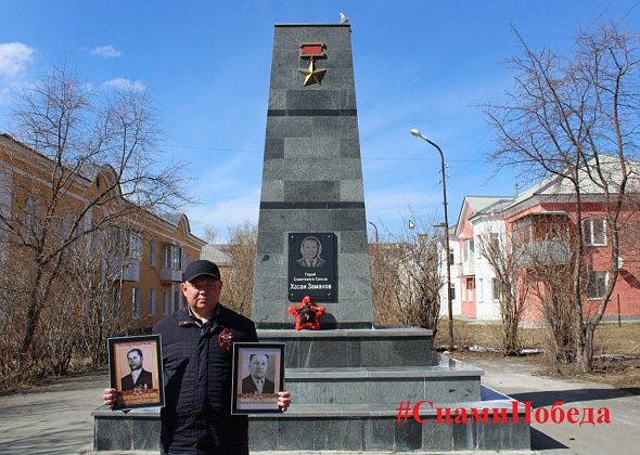 Североуральские полицейские поддерживают Всероссийскую патриотическую акцию «С нами Победа!»