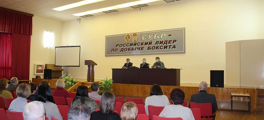 В Североуральске сотрудники полиции провели встречу по профилактике мошенничеств в градообразующем предприятии