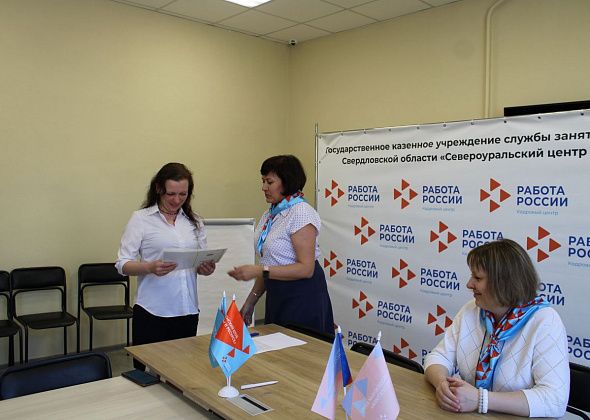 Центр занятости помог повару повысить квалификацию. Интернат гарантировал работу