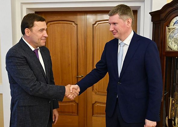 Губернатор Евгений Куйвашев заручился поддержкой министра экономики России