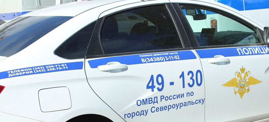 Полицейские Североуральска информируют о проведении оперативно-профилактического мероприятия «Должник»