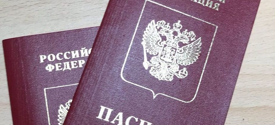 Сайт госуслуг побежден: с четвертой попытки