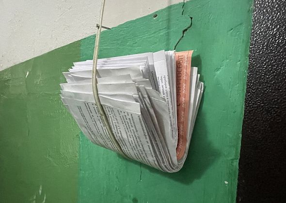 Собираемость платы за услуги ЖКХ в Североуральске достигла 95% в 2025 году