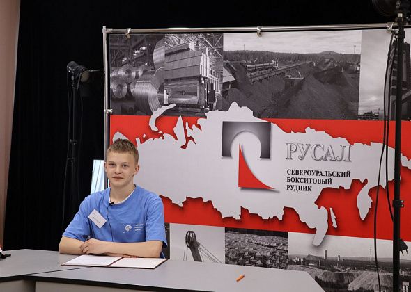 В гостях у субровчан учащиеся «Сириуса»