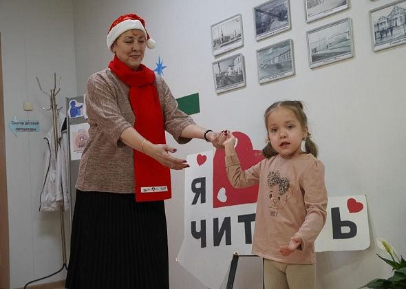 Волонтеры новогоднего благотворительного марафона РУСАЛа дарят тепло детям с особенностями развития