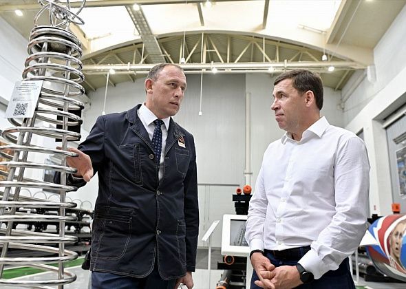 Губернатор посетил предприятия Каменска-Уральского и посмотрел на условия труда рабочих