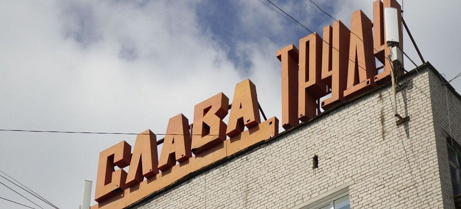 20 марта девятиклассников приглашают определиться с будущей профессией