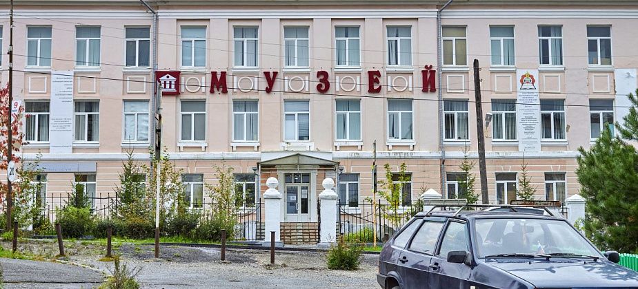 Администрация решила повысить цены за услуги музея