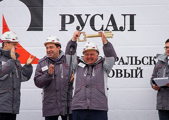 «Глубокая» как символ будущего: десятилетие флагманской шахты Урала