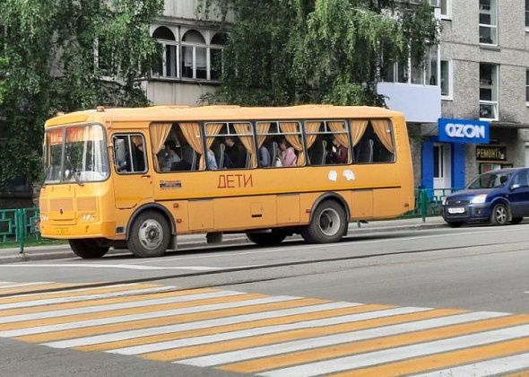 Власти Североуральска продают школьный автобус