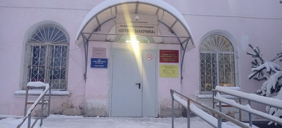 Блог. Елена Ковыршина: “Положенной выплаты я могла лишиться. Если бы не бдительность”