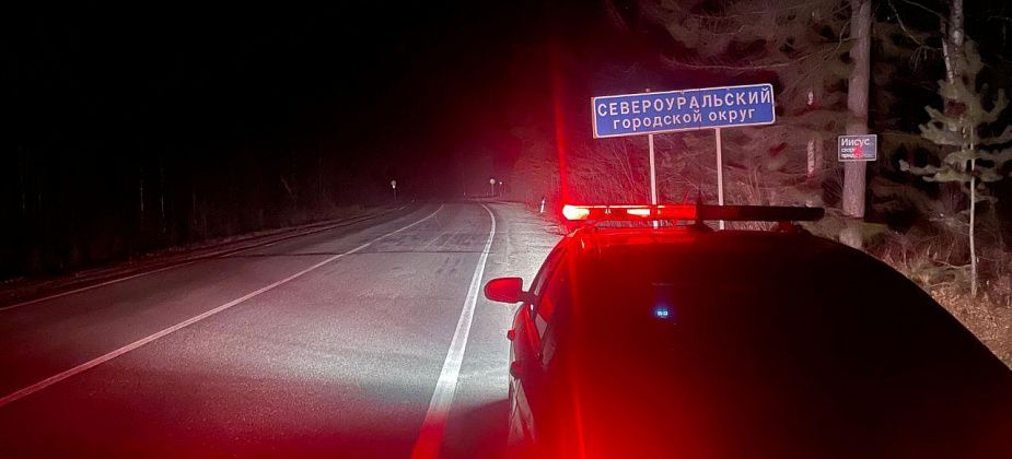 ГАИ Североуральска предупреждает об увеличении риска ДТП в связи с непогодой