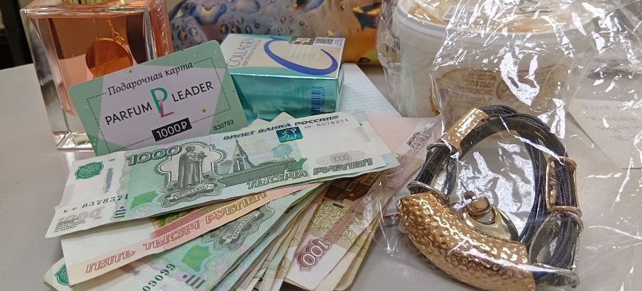 Североуральцы, спасибо вам сердечное! Одели, обули, обеспечили косметикой и духами