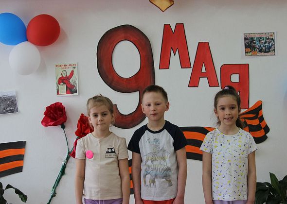 Дошколята из 21 детского сада - победители Всероссийского конкурса «Первые шаги в науку» 