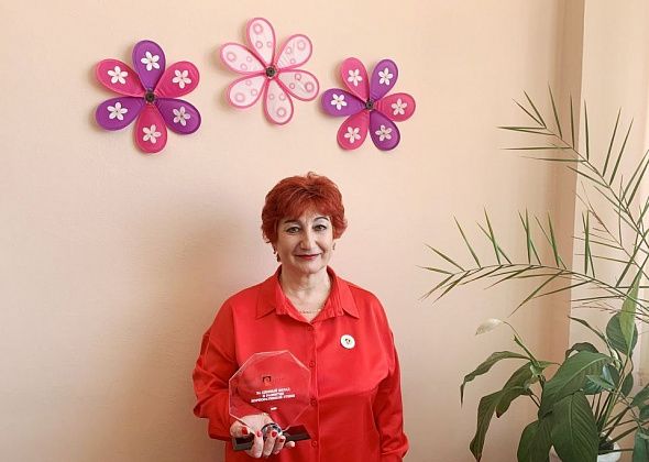 Седа Бидюкина первая в РУСАЛе награждена знаком «За ценный вклад в развитие корпоративной этики»