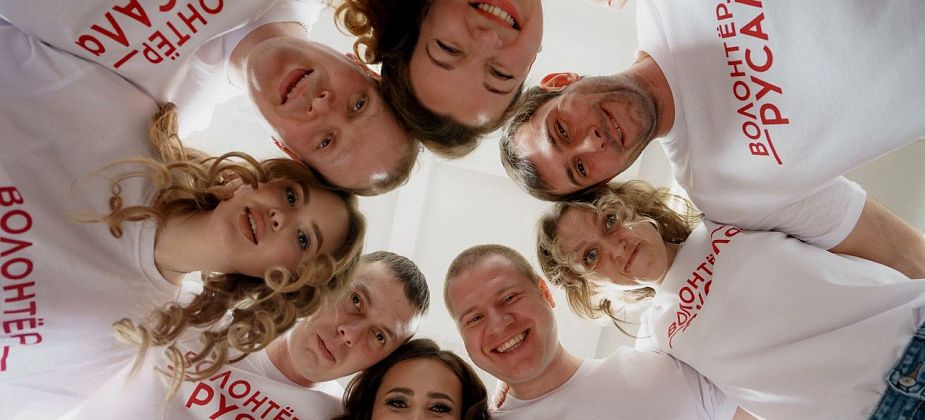 Стартовал новогодний марафон "Верим в чудо, творим чудо!"