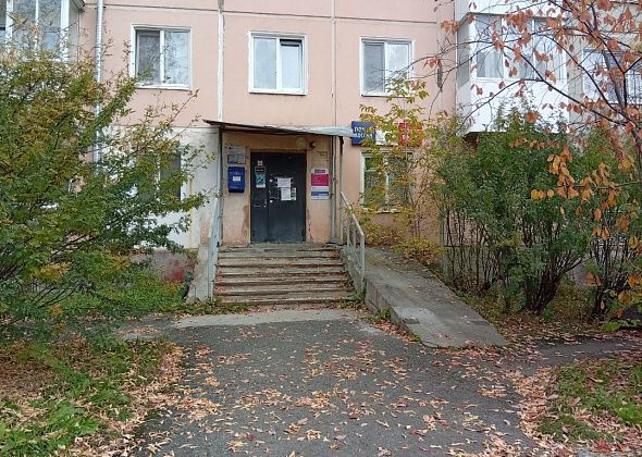 30 сентября. Почта на Ватутина закрыта. На центральной - толпа народу