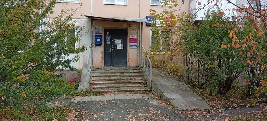30 сентября. Почта на Ватутина закрыта. На центральной - толпа народу
