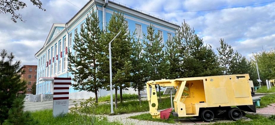 Два североуральских проекта стали победителем грантового конкурса РУСАЛа 