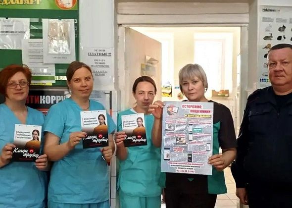Сотрудники полиции встретились с работниками кальинской поликлиники и ветеринарной станции