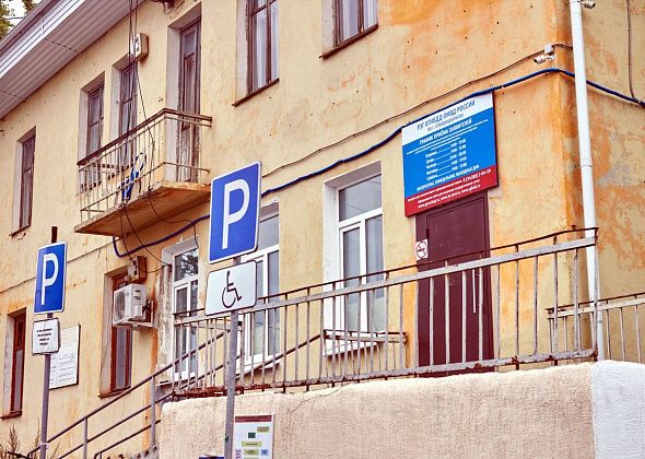 Стало известно, как РЭО будет работать в праздники
