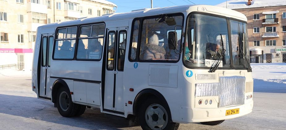 16 февраля между городом и Черемухово начал курсировать новый автобус