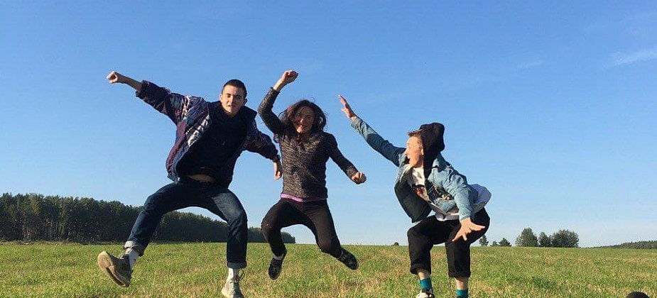 Праздничная программа “Дня молодежи”. Вся афиша