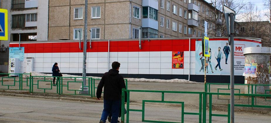 Прокуратура взыскала 30 тысяч рублей с администрации за нападение собаки на ребенка 