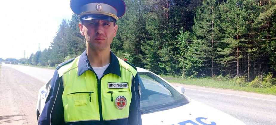 К Дню ГИБДД. «За смелость во имя спасения»