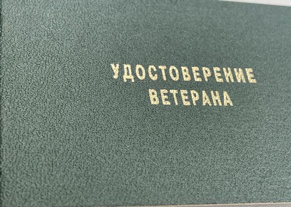 Вышли указы о присвоении званий «Ветеран труда». Рассказываем, кто удостоен