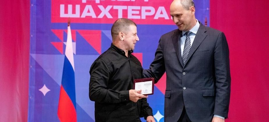 В 2025 году высокое звание «Почетный горняк» получил бригадир ГРОЗ Александр Щепин