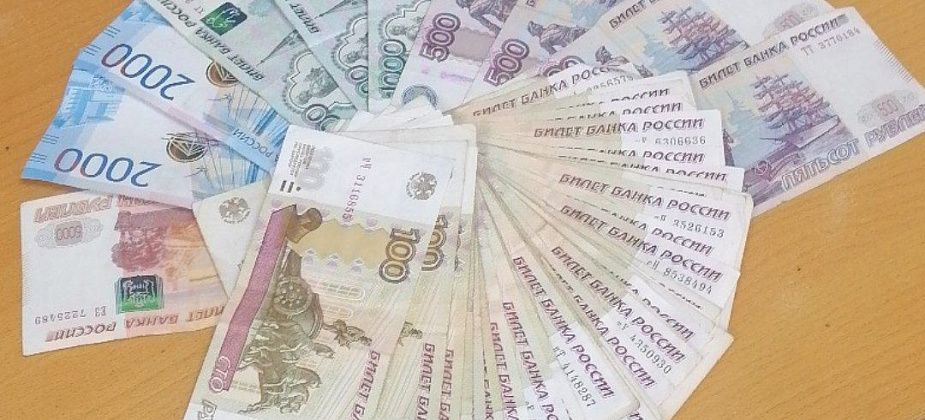 82 тысячи рублей из бюджета - на поездку главы на форум “Малая Родина - сила России”