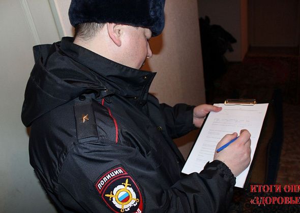 Полиция Североуральска подвела итоги ОПМ «Здоровье»