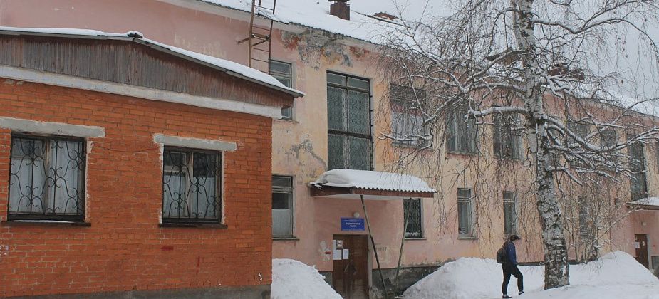 62 миллиона рублей - на капитальный ремонт кальинской поликлиники