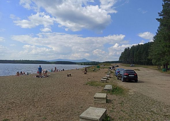 Администрация закажет памятки в целях безопасности населения на 30 тысяч рублей