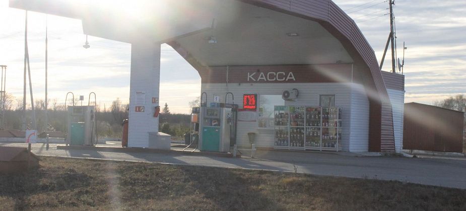 Североуральский КЦСОН планирует приобрести бензин на 239 тысяч рублей
