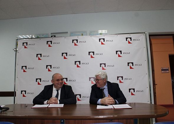 Город и СУБР подписали соглашение о сотрудничестве на 2026 год на сумму 120 миллионов