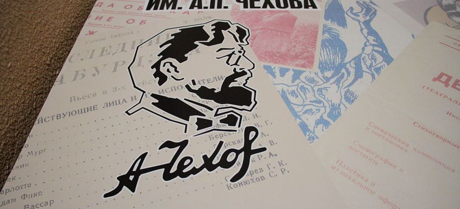 Североуральский музей 19 апреля приглашает на экскурсию в Серов на молокозавод и в драмтеатр