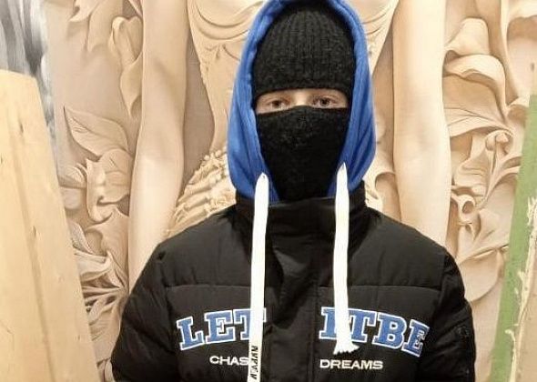 ВНИМАНИЕ, РОЗЫСК! Пропавший подросток: просим помощи в поисках