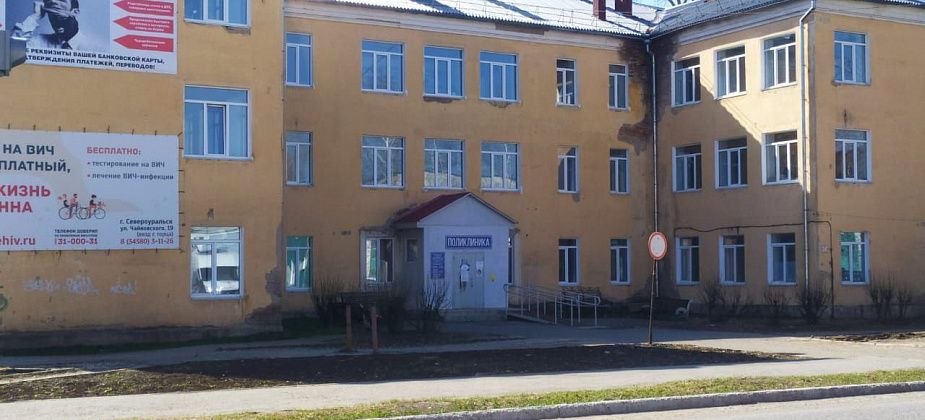 Пациенты-льготники просят вернуть упрощенную схему получения рецептов через окно №4, которая действовала при пандемии