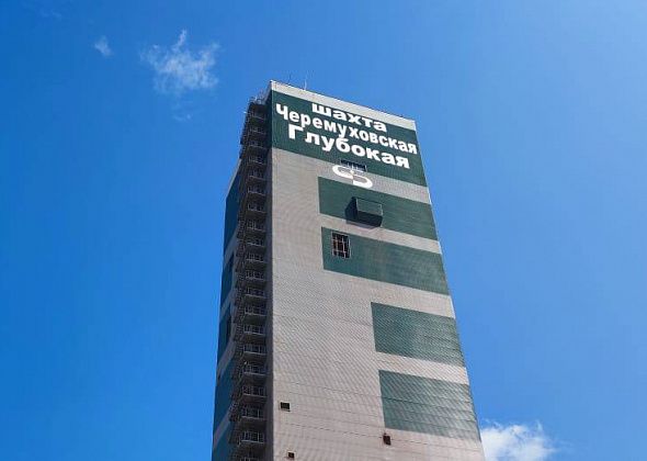Прокуратура начала проверку после горного удара на шахте в Североуральске