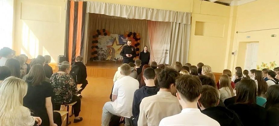 Североуральские полицейские провели профилактическую беседу с учащимися школы №13