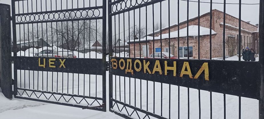 "Водоканалу" опять задерживают зарплату. "Если не выплатят, завтра работать не будем"