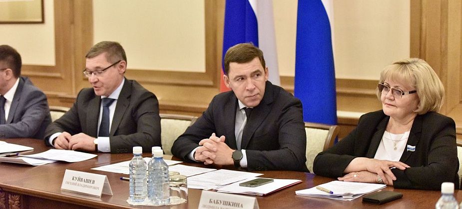 Москва перечислит Уралу еще 2 млрд рублей на расселение ветхих домов