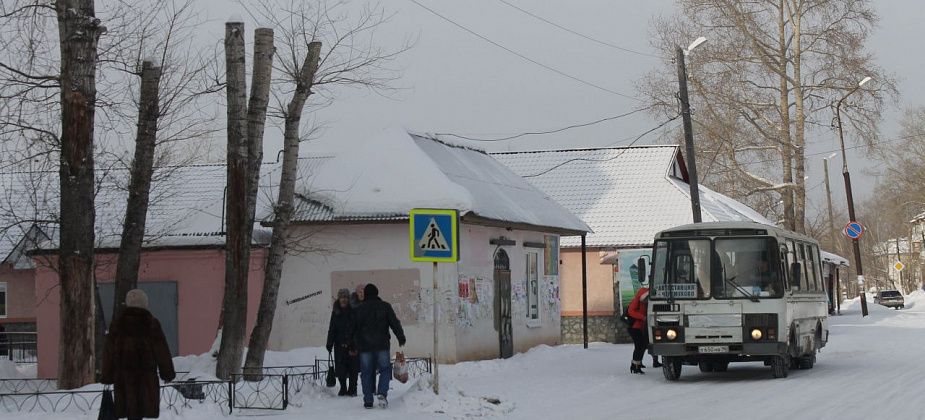 Отказался от работы в городе три раза, пособия по безработице лишат. А ездить на чем, если автобусы ломаются?