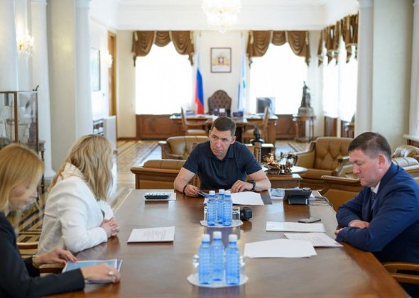 Евгений Куйвашев обсудил с сенатором Эдуардом Росселем и представителями отрасли развитие легкой промышленности региона