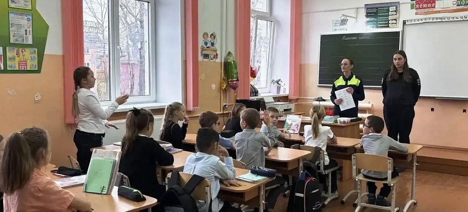 Североуральские полицейские провели важную беседу для младших школьников  