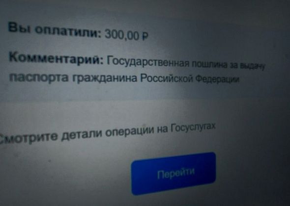 Госпошлину за развод хотят повысить с 650 до 5000  рублей